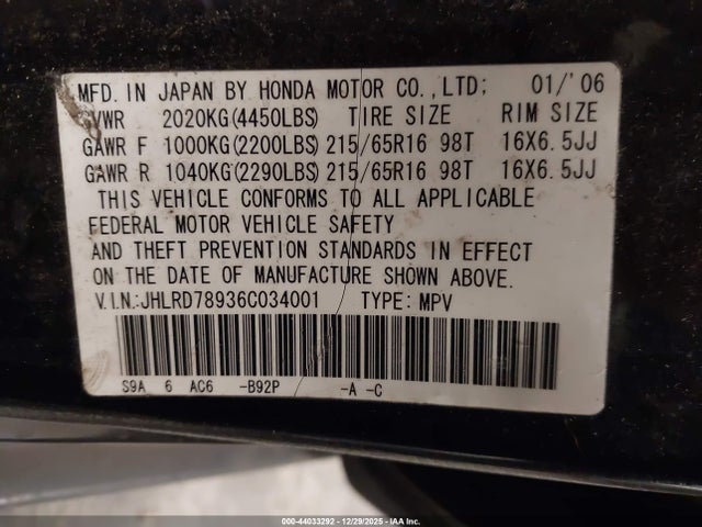 Продажа на аукционе авто 2006 Honda Cr-v Se, vin: JHLRD78936C034001, номер лота: 44033292