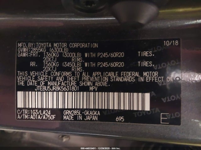 2019 TOYOTA 4RUNNER JTEBU5JR8K5631801 Photo 8