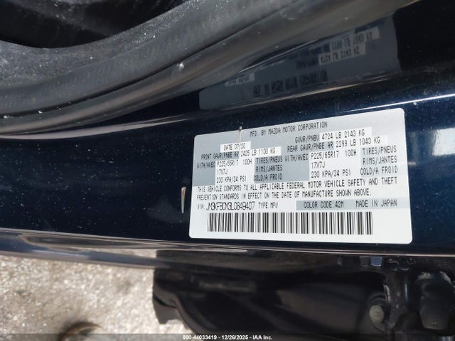 Продаж на аукціоні авто 2020 Mazda Cx-5 Touring, vin: JM3KFBCM3L0849407, номер лоту: 44033419