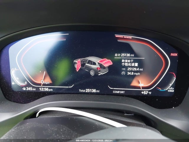 5UX43DP03R9W53869 BMW X3 Sdrive30i
