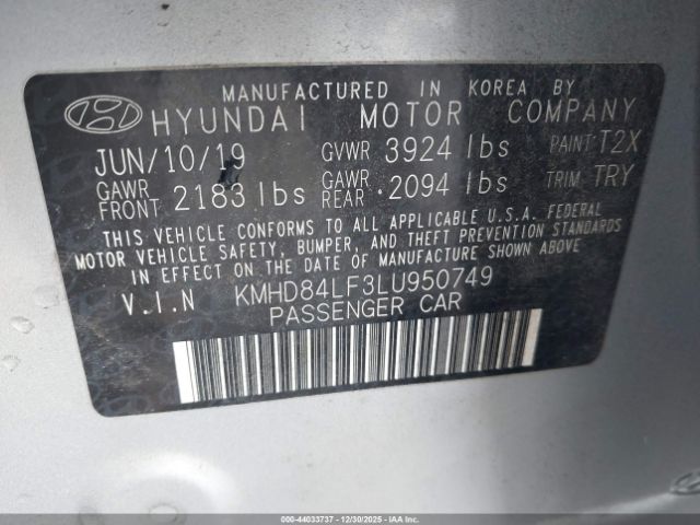 2020 HYUNDAI ELANTRA KMHD84LF3LU950749 Photo 8