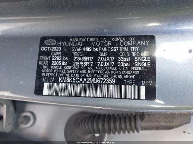 2021 HYUNDAI KONA KM8K6CAA2MU672359 Photo 8