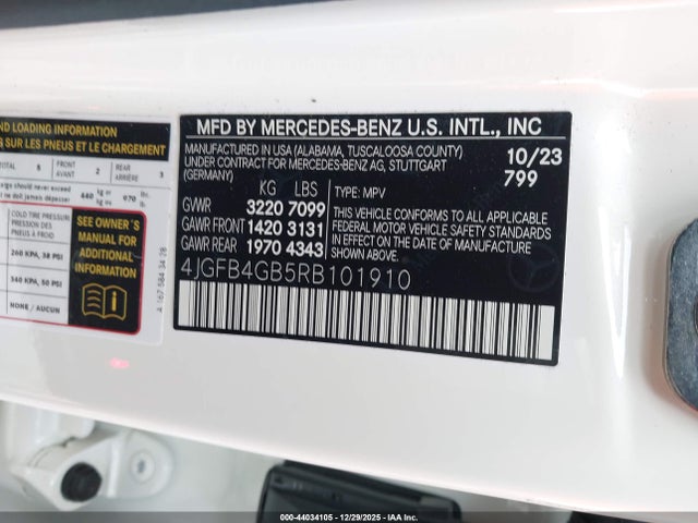 2024 MERCEDES-BENZ GLE 450 PLUG-IN HYBRID 4JGFB4GB5RB101910 Photo 8