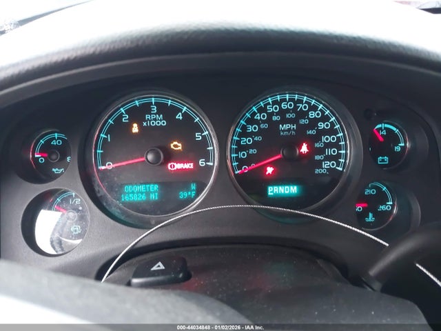 1GNSKHE79ER141120 Chevrolet Suburban 1500 Ls
