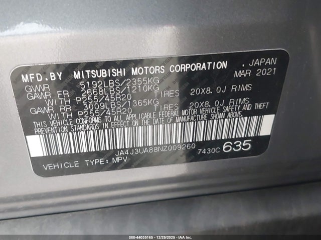 2022 MITSUBISHI OUTLANDER JA4J3UA88NZ009260 Photo 8