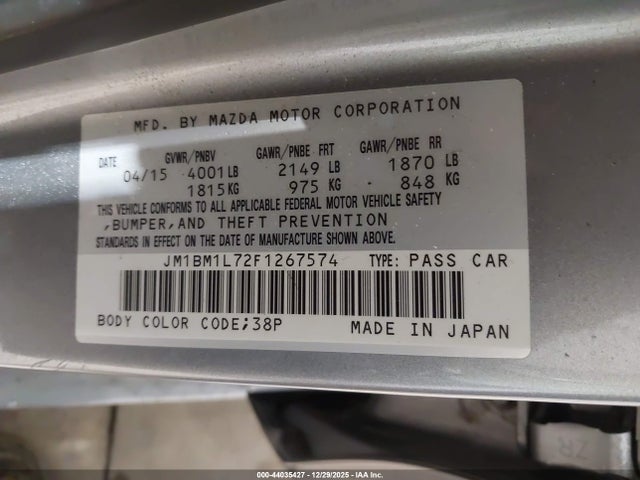 JM1BM1L72F1267574 Mazda Mazda3 I Touring