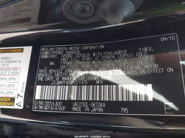 2011 LEXUS GX 460 JTJBM7FX0B5021475 Photo 8