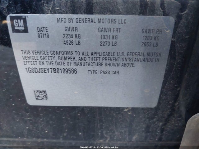 2011 CADILLAC CTS 1G6DJ5EY7B0109586 Photo 8