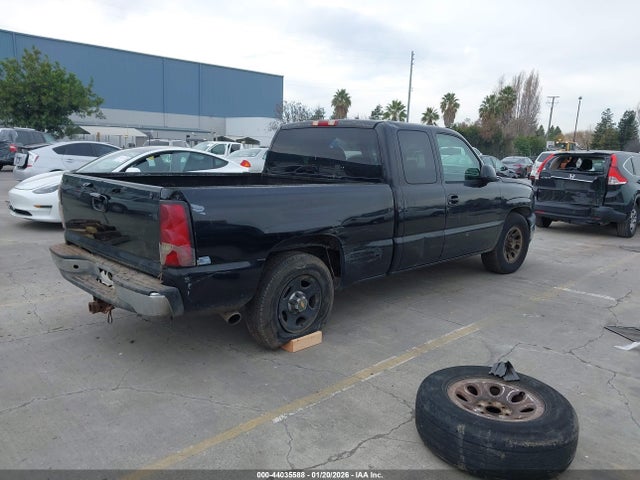 2004 Chevrolet Silverado 1500 Lt მანქანა იყიდება აუქციონზე, vin: 2GCEC19T141217177, აუქციონის ნომერი: 44035588