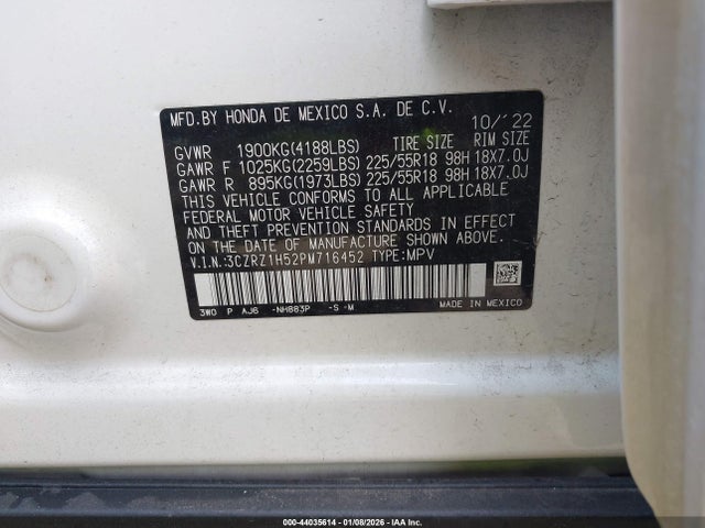 2023 HONDA HR-V 3CZRZ1H52PM716452 Photo 8
