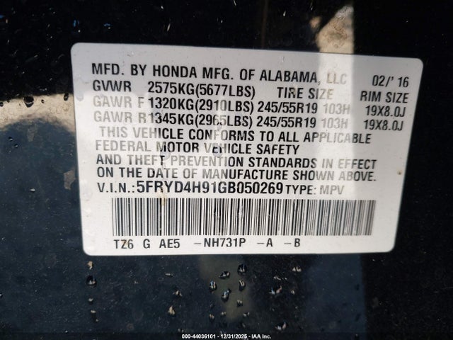 2016 ACURA MDX 5FRYD4H91GB050269 Photo 8