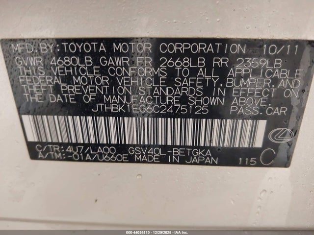 Aukcja sprzedaży 2012 Lexus Es 350, vin: JTHBK1EG6C2475125, numer aukcji: 44036110
