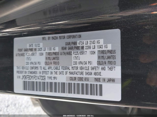 Aukcja sprzedaży 2023 Mazda Cx-5 2.5 S Preferred, vin: JM3KFBCM1P0147009, numer aukcji: 44036322