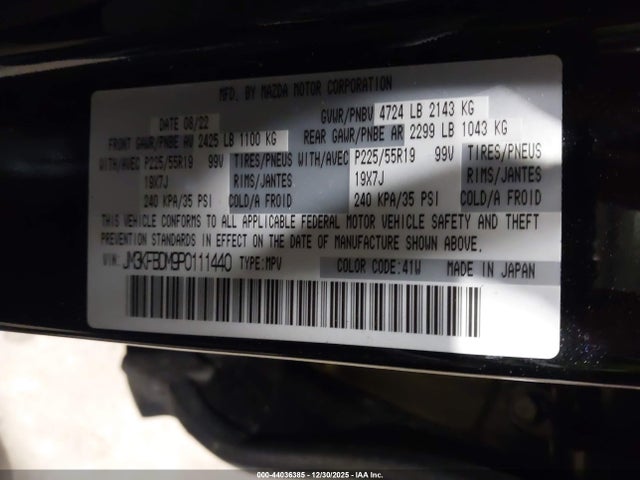 2023 MAZDA CX-5 JM3KFBDM9P0111440 Photo 8