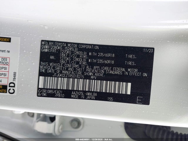 JTJGKCEZ1R5018215 Lexus Nx 350h Premium