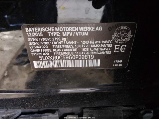 2016 BMW X5 5UXKR0C59G0P32819 Photo 8