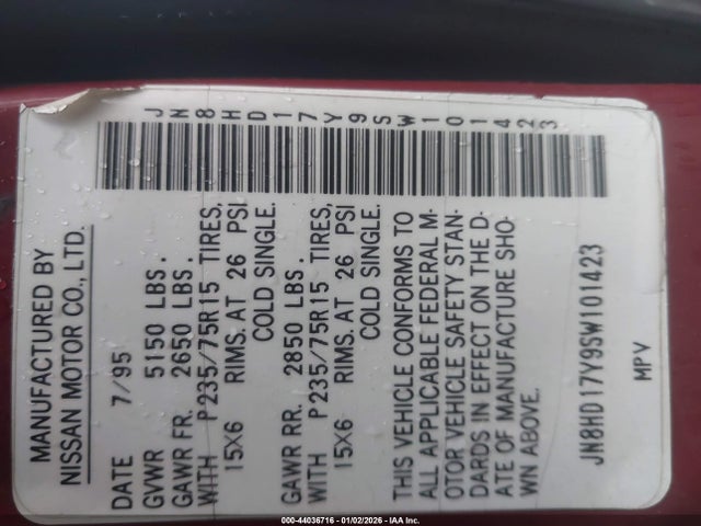 1995 NISSAN PATHFINDER JN8HD17Y9SW101423 Photo 8