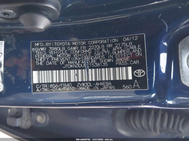 2012 TOYOTA PRIUS JTDKN3DU5C1538135 Photo 8