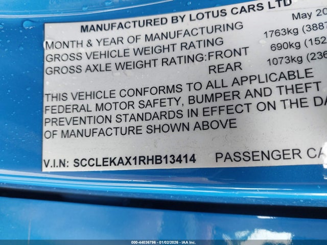 2024 LOTUS EMIRA SCCLEKAX1RHB13414 Photo 8
