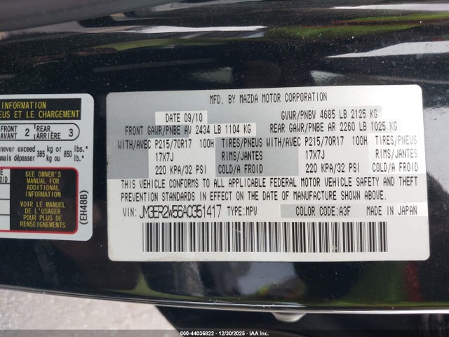 44036822 :رقم المزاد ، JM3ER2W56A0351417 vin ، 2010 Mazda Cx-7 I Sport مزاد بيع
