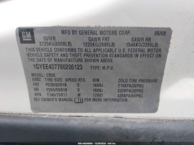 2008 CADILLAC SRX 1GYEE437780206123 Photo 8