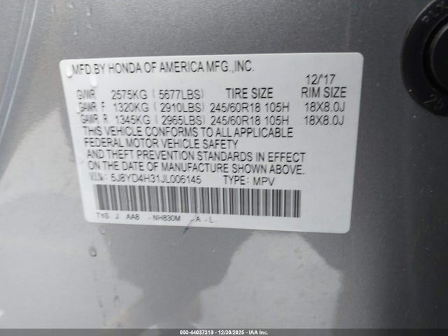 2018 ACURA MDX 5J8YD4H31JL006145 Photo 8