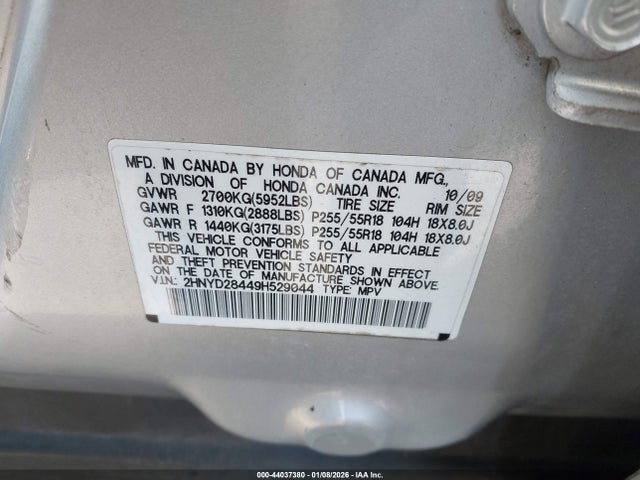 44037380 :رقم المزاد ، 2HNYD28449H529044 vin ، 2009 Acura Mdx Technology Package مزاد بيع