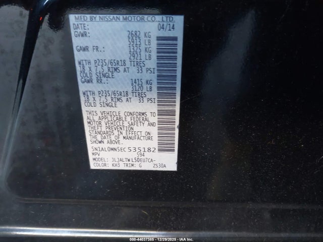 Продаж на аукціоні авто 2014 Infiniti Qx60, vin: 5N1AL0MN5EC535182, номер лоту: 44037385