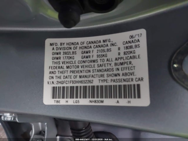2HGFC1F93HH652262 Honda Civic Touring