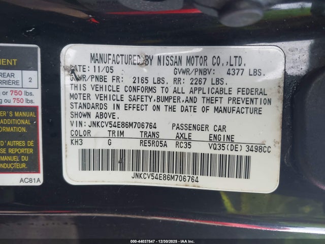 2006 INFINITI G35 JNKCV54E86M706764 Photo 8