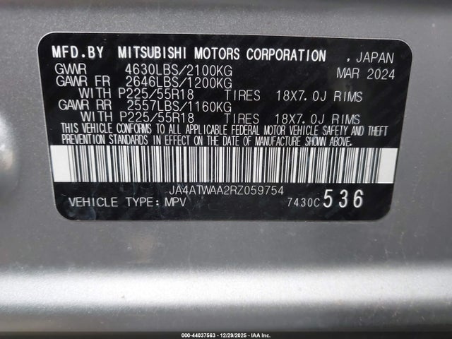 2024 MITSUBISHI ECLIPSE CROSS JA4ATWAA2RZ059754 Photo 8