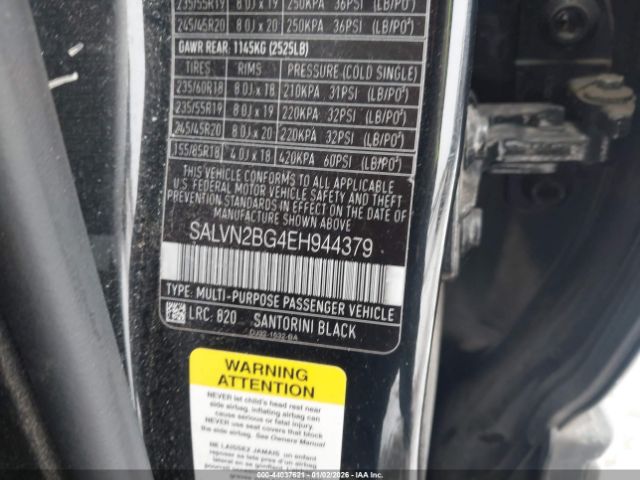 2014 LAND ROVER RANGE ROVER EVOQUE SALVN2BG4EH944379 Photo 8