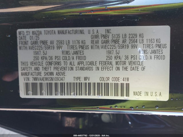 Mazda Cx-50 Hybrid Premium Plus Package 2025 7MMVAAEW6SN109347 Image 9