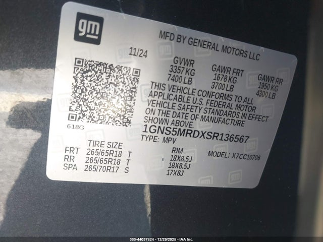 1GNS5MRDXSR136567 Chevrolet Tahoe 2wd Ls