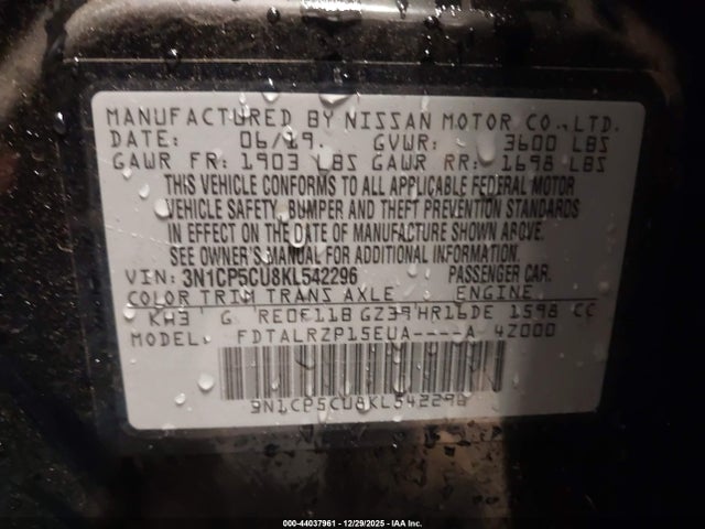 3N1CP5CU8KL542296 Nissan KICKS S
