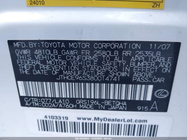 2008 LEXUS GS 350 JTHCE96S380014741 Photo 8