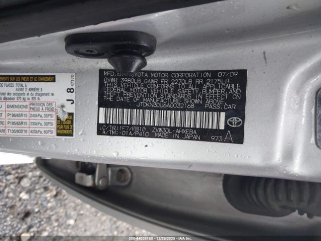 2010 TOYOTA PRIUS JTDKN3DU6A0032168 Photo 8