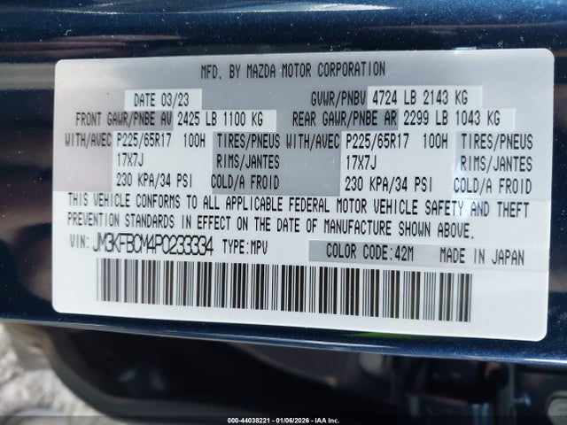 2023 Mazda Cx-5 2.5 S Preferred მანქანა იყიდება აუქციონზე, vin: JM3KFBCM4P0233334, აუქციონის ნომერი: 44038221