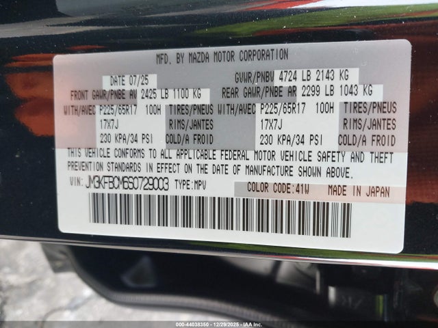 44038350 :رقم المزاد ، JM3KFBCM6S0729003 vin ، 2025 Mazda Cx-5 2.5 S Preferred مزاد بيع