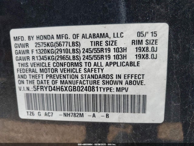 Продаж на аукціоні авто 2016 Acura Mdx Technology   Entertainment Packages/technology, Entertainment   Acurawatch Plus Packages, vin: 5FRYD4H6XGB024081, номер лоту: 44038404