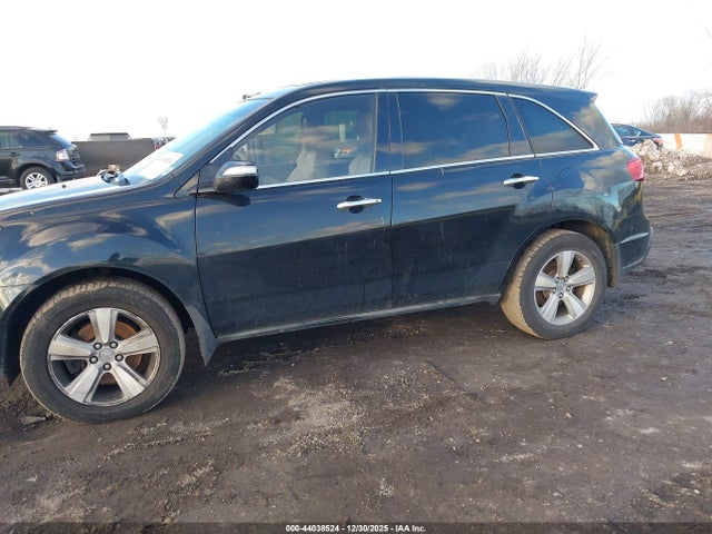 2011 ACURA MDX 2HNYD2H68BH536523 Photo 5