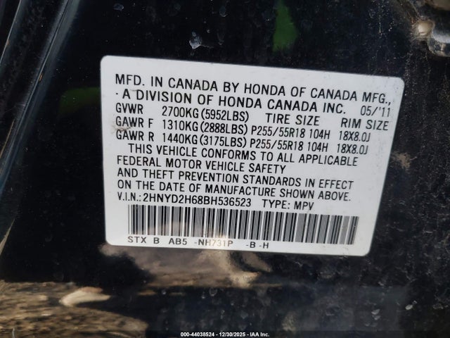 2011 ACURA MDX 2HNYD2H68BH536523 Photo 8