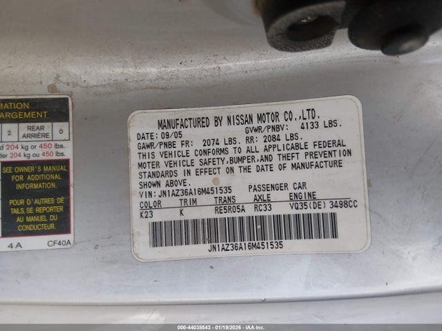 2006 NISSAN 350Z JN1AZ36A16M451535 Photo 8