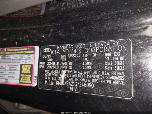 KNDJN2A21G7246090 KIA Soul