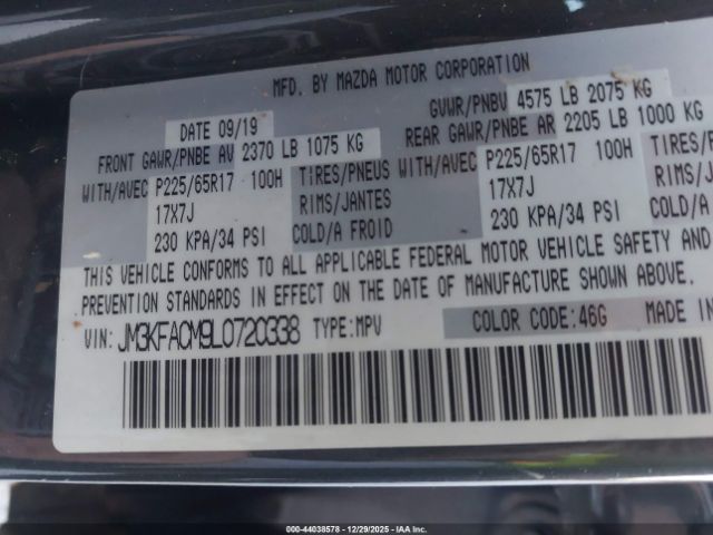 2020 MAZDA CX-5 JM3KFACM9L0720338 Photo 8