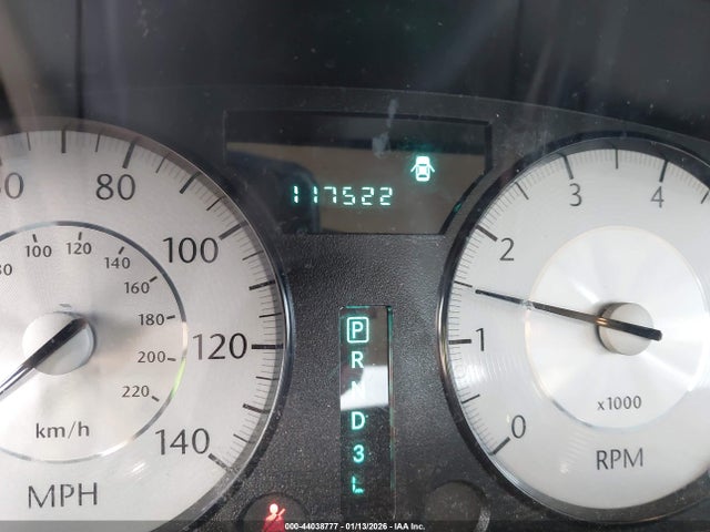Продаж на аукціоні авто 2008 Chrysler 300 Touring, vin: 2C3KA53G08H189062, номер лоту: 44038777