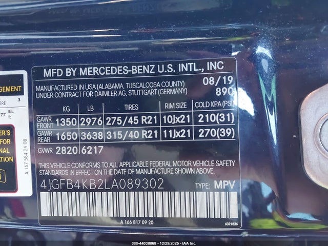 Mercedes-Benz Gle 350 4matic 2020 4JGFB4KB2LA089302 Image 9