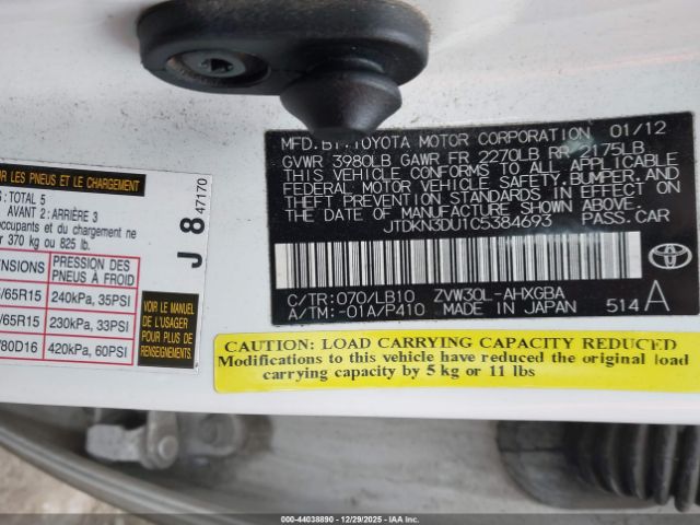 2012 TOYOTA PRIUS JTDKN3DU1C5384693 Photo 8