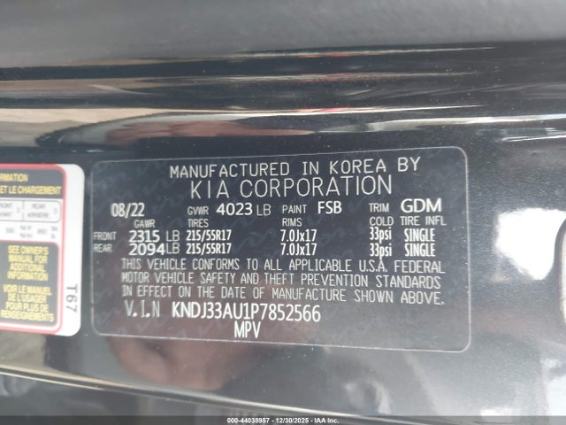 KNDJ33AU1P7852566 KIA SOUL EX