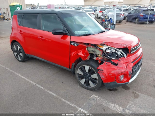 Продажа на аукционе авто 2017 Kia Soul +, vin: KNDJP3A58H7466354, номер лота: 44038982